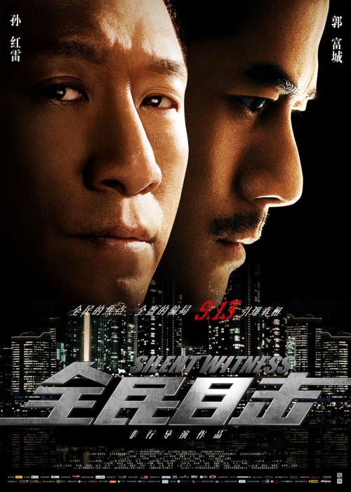 高淳房产证办理电话号码