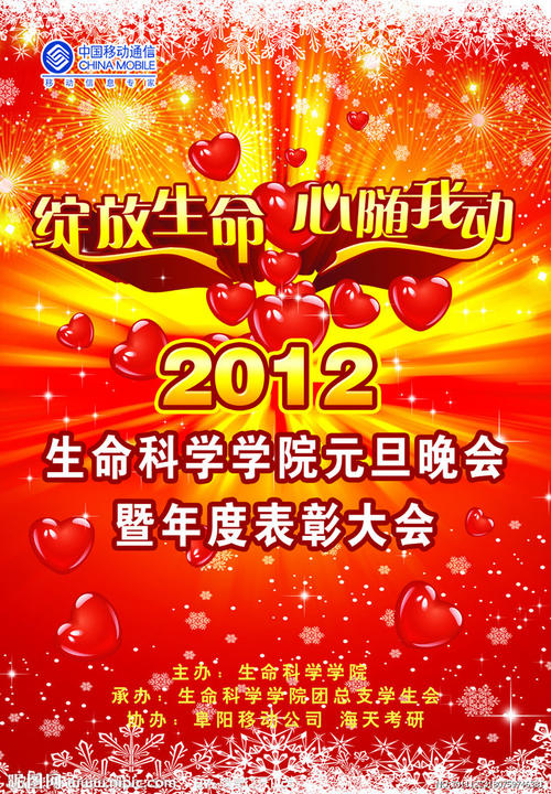高仿格林维尔学院文凭毕业证