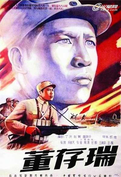 伏尔加格勒国立技术大学传媒毕业证